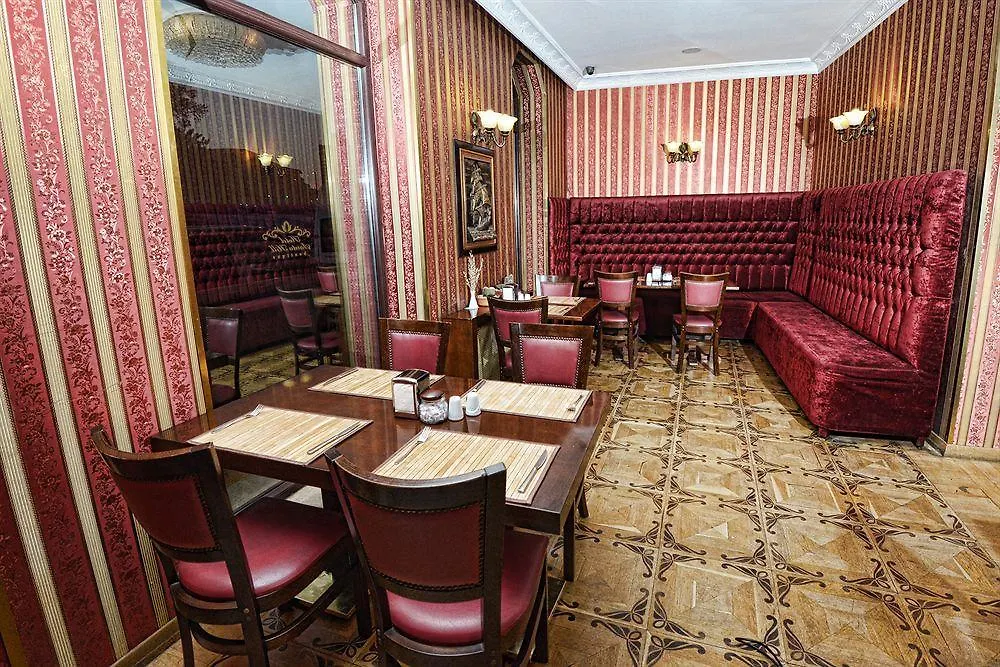 Hotel Santa Hill Estambul